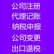 一般納稅人資格對廣告設(shè)計(jì)服務(wù)的價(jià)格影響分析