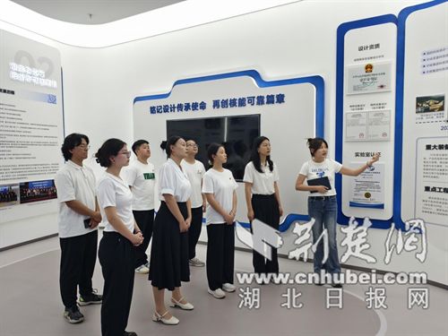 科普核知識出新招，紅色種子播撒童心間——武漢信息技術(shù)服務(wù)助力核科普教育創(chuàng)新