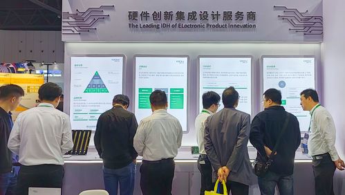 展會首日驚艷亮相，造物工場閃耀2023成都國際工業(yè)博覽會，武漢信息技術(shù)咨詢服務(wù)展實(shí)力