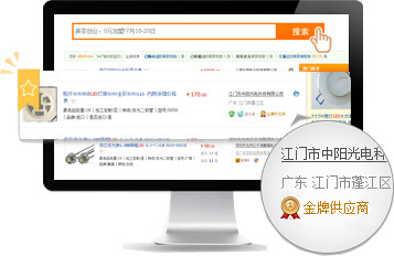 武漢網絡營銷新思路 多元渠道布局與天助網的專業賦能